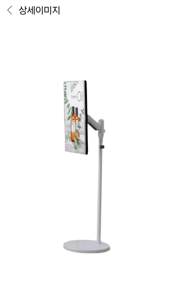 [미개봉] 삼성 스마트 모니터 m5 32인치 LS32DM503EKXKR 제조일26년3월 이미지