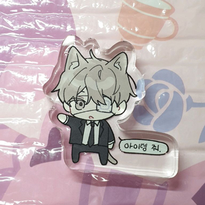 원가 이하) 괴담출근 괴출 백사헌 냥사헌 비공굿 코롯토 양도 이미지