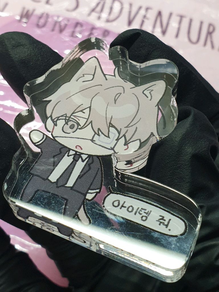 원가 이하) 괴담출근 괴출 백사헌 냥사헌 비공굿 코롯토 양도 이미지