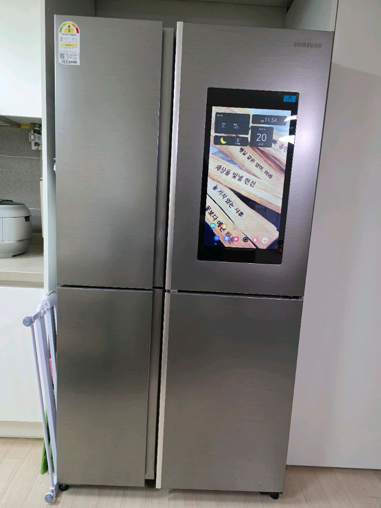 (냉장고예약중) 삼성 스마트 패밀리허브냉장고. 삼성 비스포크 그랑데 세탁기, 건조기 이미지