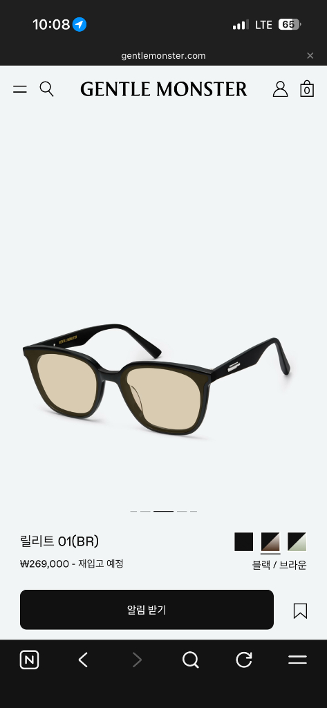 젠틀몬스터 릴리트01(BR) 선글라스 이미지