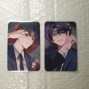 원가) 괴담출근 괴출 김솔음 백사헌 룸메 포카 양도 이미지