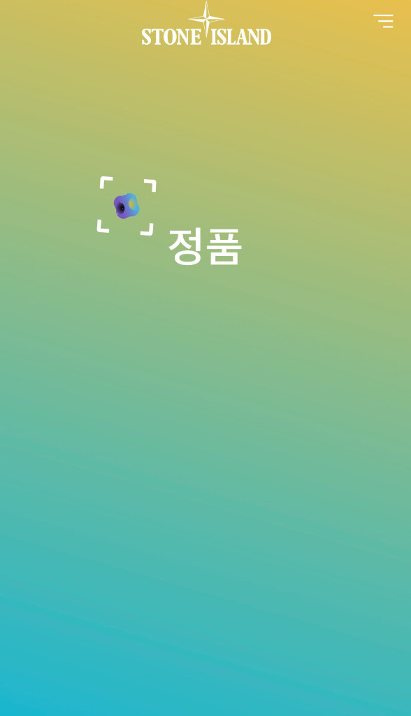 [L]22FW 스톤아일랜드 크링클랭스 논후드 블랙패딩 이미지