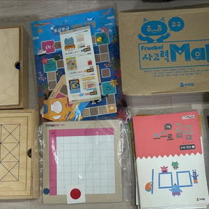 프뢰벨 사고력매쓰 이미지