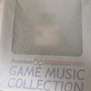 포켓몬스터 레드드린 주크박스 이미지