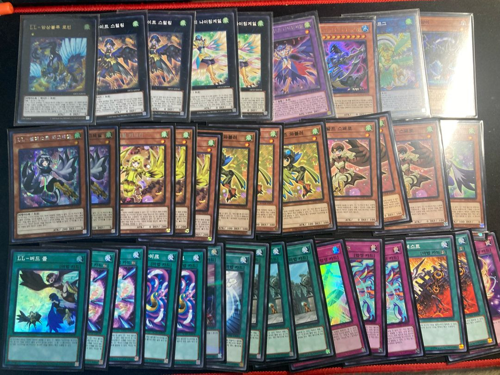 유희왕 RR카드, 리리컬 루스키니아+환주 카드 팝니다 이미지