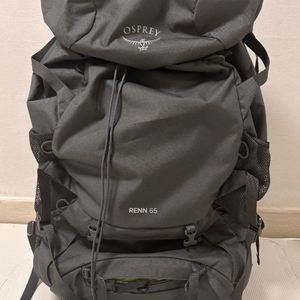 오스프리 렌 65 여성 등산 배낭 그레이 (방수커버 포함) 이미지