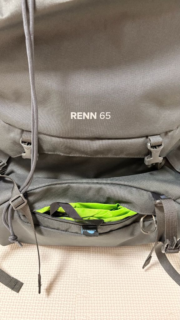 오스프리 렌 65 여성 등산 배낭 그레이 (방수커버 포함) 이미지