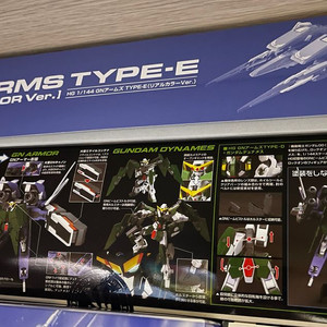 하이레졸루션 갓건담/HG시리즈/메가퍼스트 등 이미지