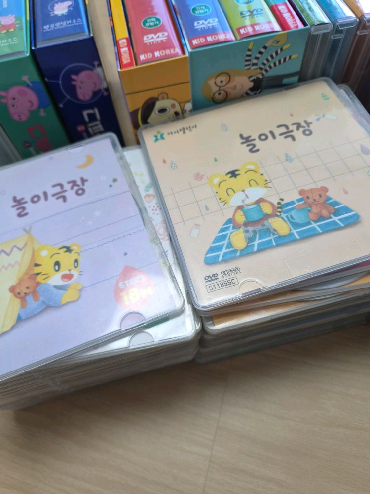 아이리버DVD플레이어 각종DVD 호비DVd 이미지