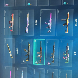 발로란트 계교 or판매 이미지