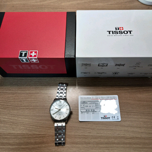 티쏘 슈망 데 뚜렐 파워매틱 80 이미지