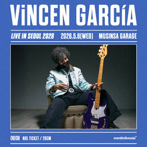 빈센가르시아 첫 내한공연- 정가 무대앞*~-~! 이미지