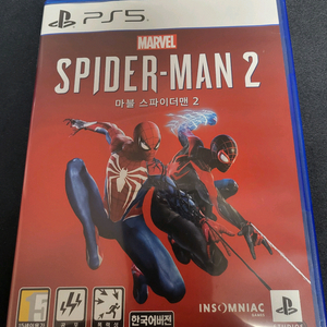 PS5 스파이더맨2 팝니다 이미지