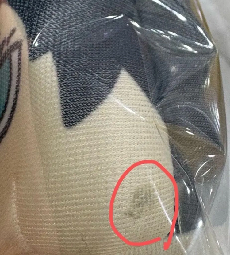 진격의거인 에렌 미카사 원화전 만쥬 누이 인형 이미지