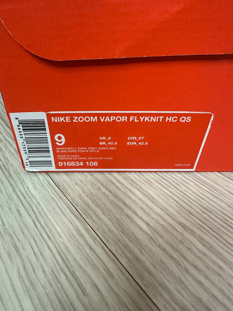 페더러) 2017 윔블던 줌베이퍼 플라이니트 270MM 이미지