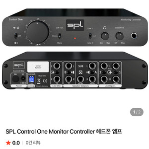 SPL Control One 모니터링 컨트롤러 헤드폰엠프 (상태 새상품 / 0회사용) 이미지