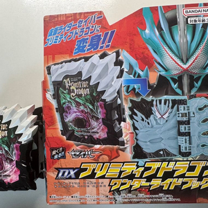 가면라이더 세이버 DX 프리미티브 드래곤 판매 이미지