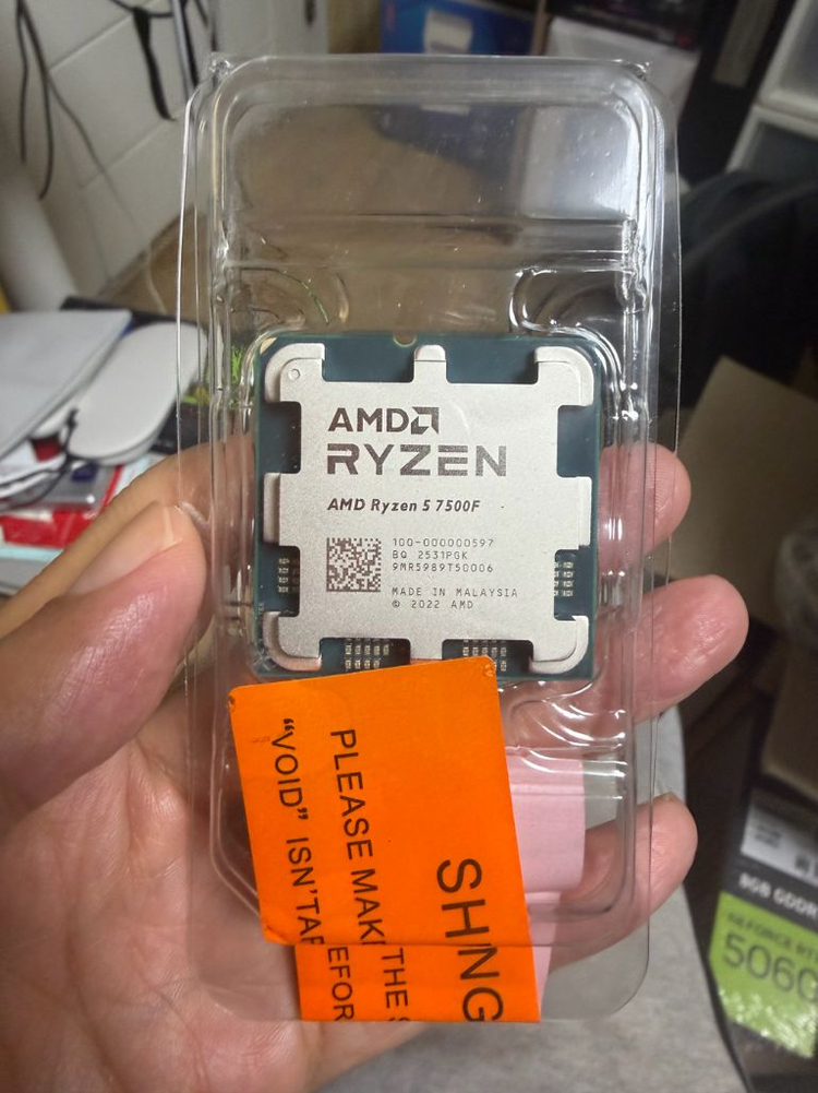 AMD 라이젠5 7500F CPU 이미지