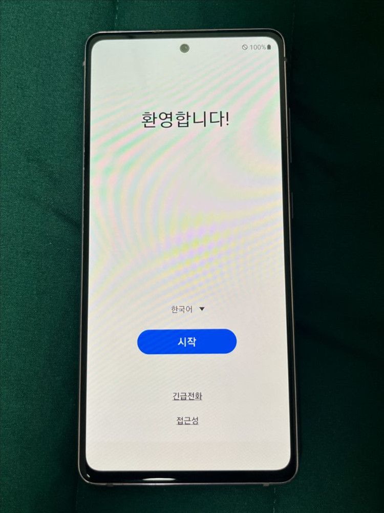 삼성 갤럭시 S20 FE 라벤더 128GB 이미지