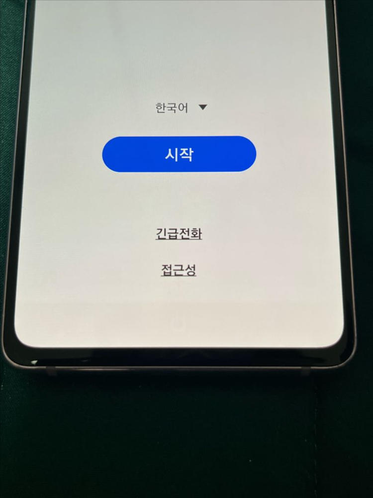 삼성 갤럭시 S20 FE 라벤더 128GB 이미지