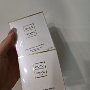 미개봉 샤넬 코코마드모아젤 펄스 스프레이 진주 키링향수 이미지