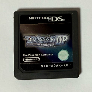 닌텐도 ds lite 포켓몬스터 디아루가 nds 알칩 이미지