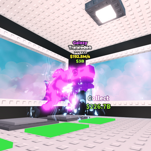 *희귀* 브레인롯즈 훔치기 브훔 192.5m 갤럭시 트랄라레돈 트랄돈 트랄레돈 트돈 이미지