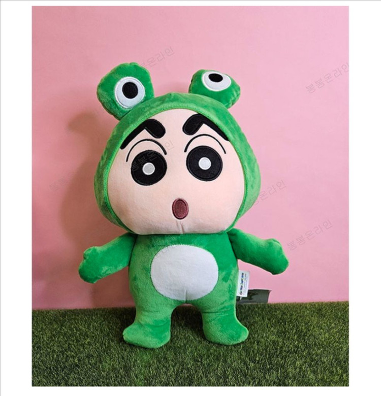 대형 개구리 짱구( 35cm), 맹구(39cm)/ 50개 이미지