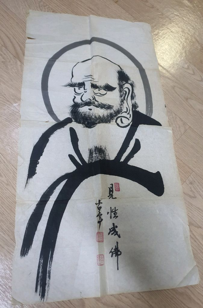 동양화 달마도 이미지