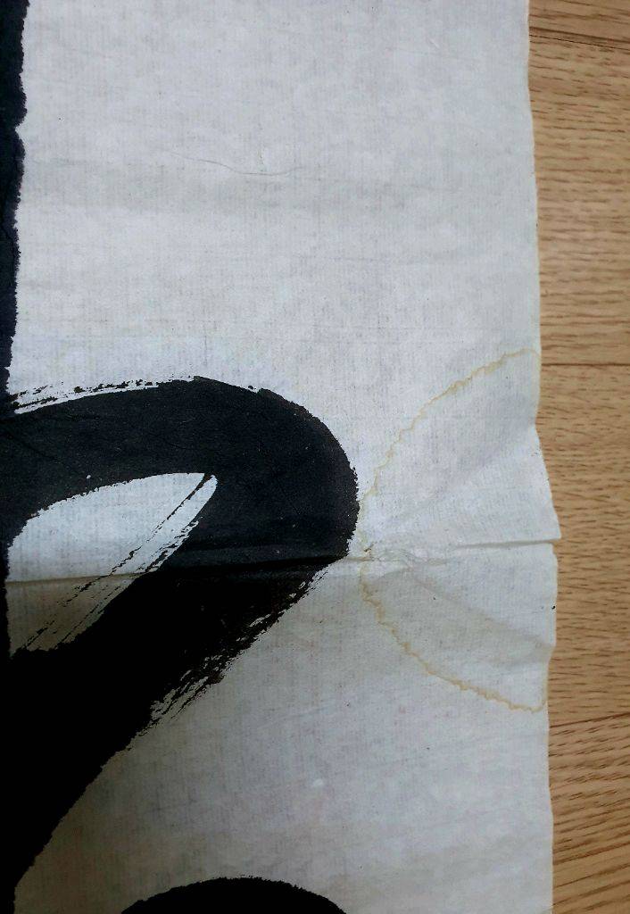 동양화 달마도 이미지