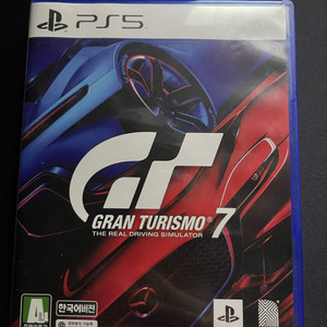 PS5 그란 투리스모7 판매합니다. 이미지