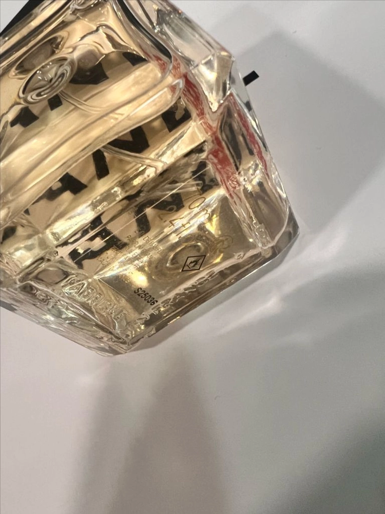 면세 정품 메종프란시스커정 바카랏루쥬540 바카라루쥬540 edp 70ml 이미지
