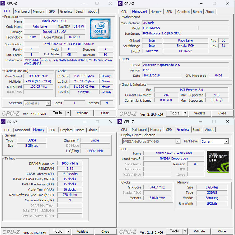 i3-7100 & GTX660 본체 이미지