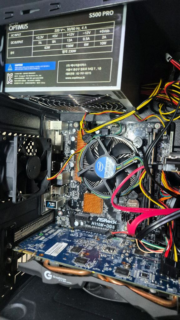 i3-7100 & GTX660 본체 이미지