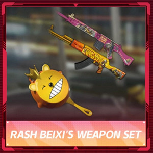 배그 rash 후라이팬 무기 세트 스킨 이미지