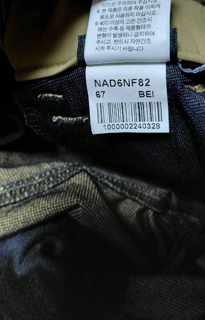 노스페이스 여성 등산바지 67(25) 이미지