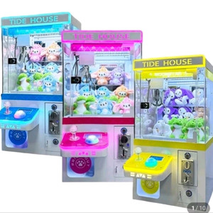 인형뽑기 기계 가정용 삽니다. 연락주세요 이미지