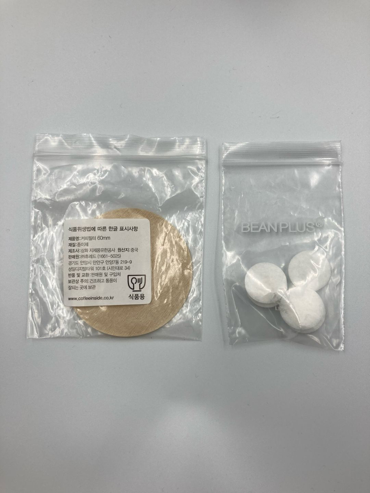 콜드브루 더치커피 메이커 추출 스텐 CS550 이미지