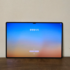 갤럭시 탭 S10 울트라 1TB WIFI 풀박스 팔아요 이미지