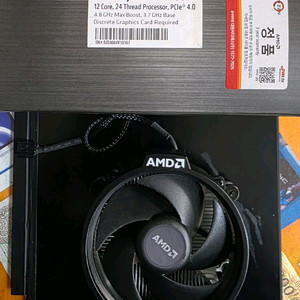 라이젠9 5900X 게이밍 CPU + B550M 메인보드 세트 이미지