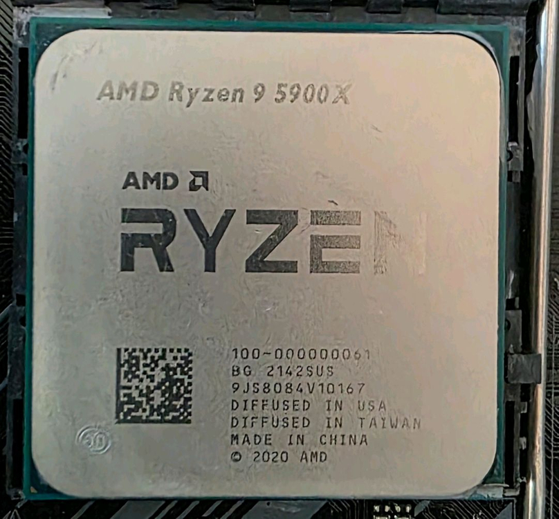 라이젠9 5900X 게이밍 CPU + B550M 메인보드 세트 이미지