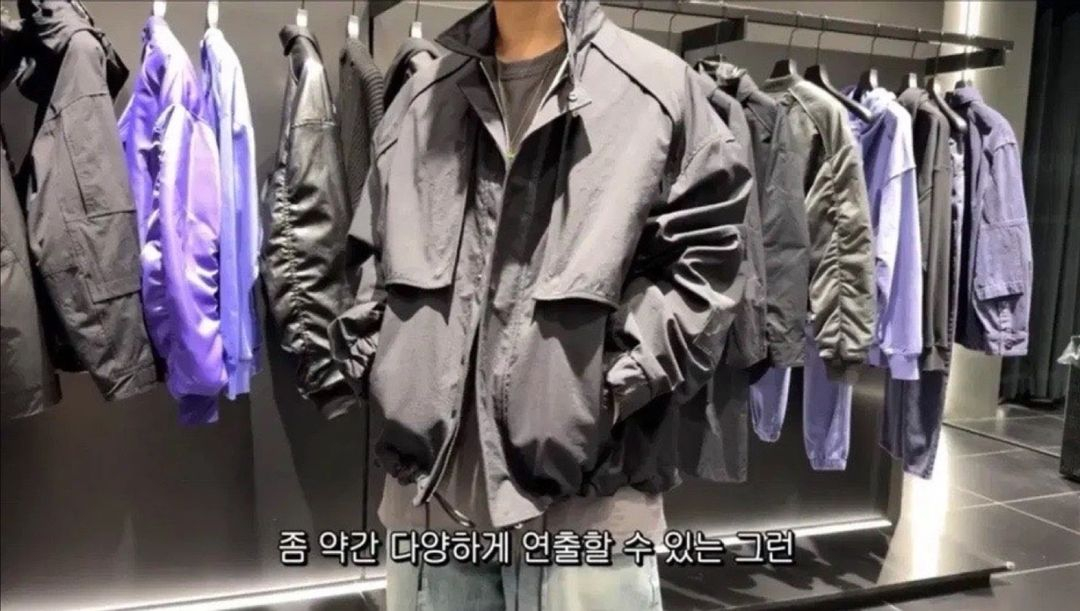 [50] 준지 23ss 숏 블루종 바라쿠타 점퍼 자켓 이미지
