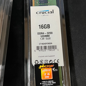 미개봉 대원 CTS 정품 DDR4 16GB 3200Mhz 메모리 라이프타임 워런티 팝니다 이미지