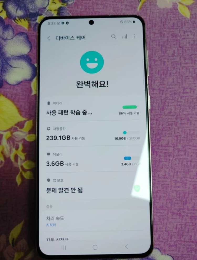 그냥 새폰 ㅡ 갤럭시 S21 플러스 256GB + 새케이스,강화유리 이미지