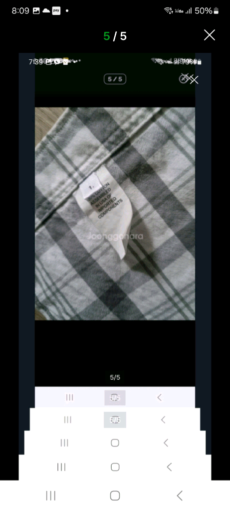 톰브라운. 체크 셔츠. S 이미지