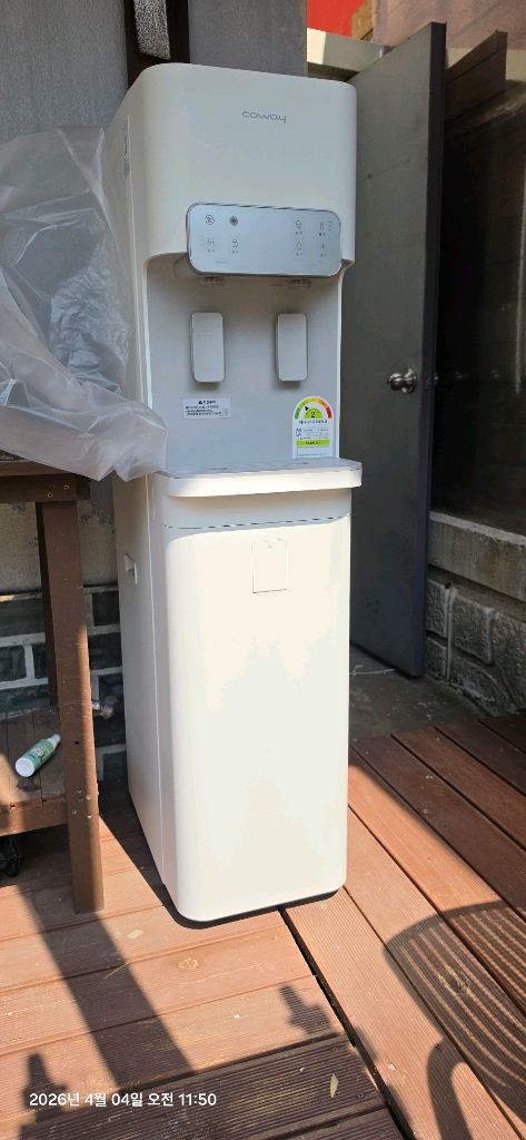 냉온정수기 이미지