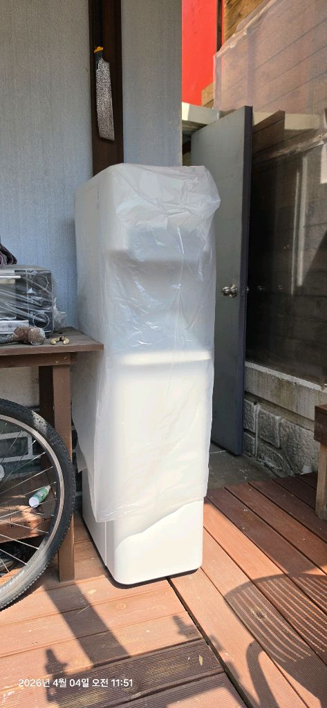 냉온정수기 이미지