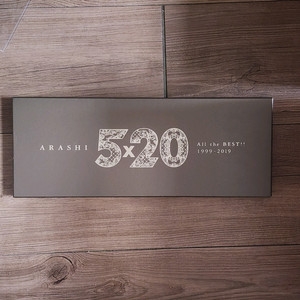 아라시 ARASHI 20주년 한정 앨범 이미지