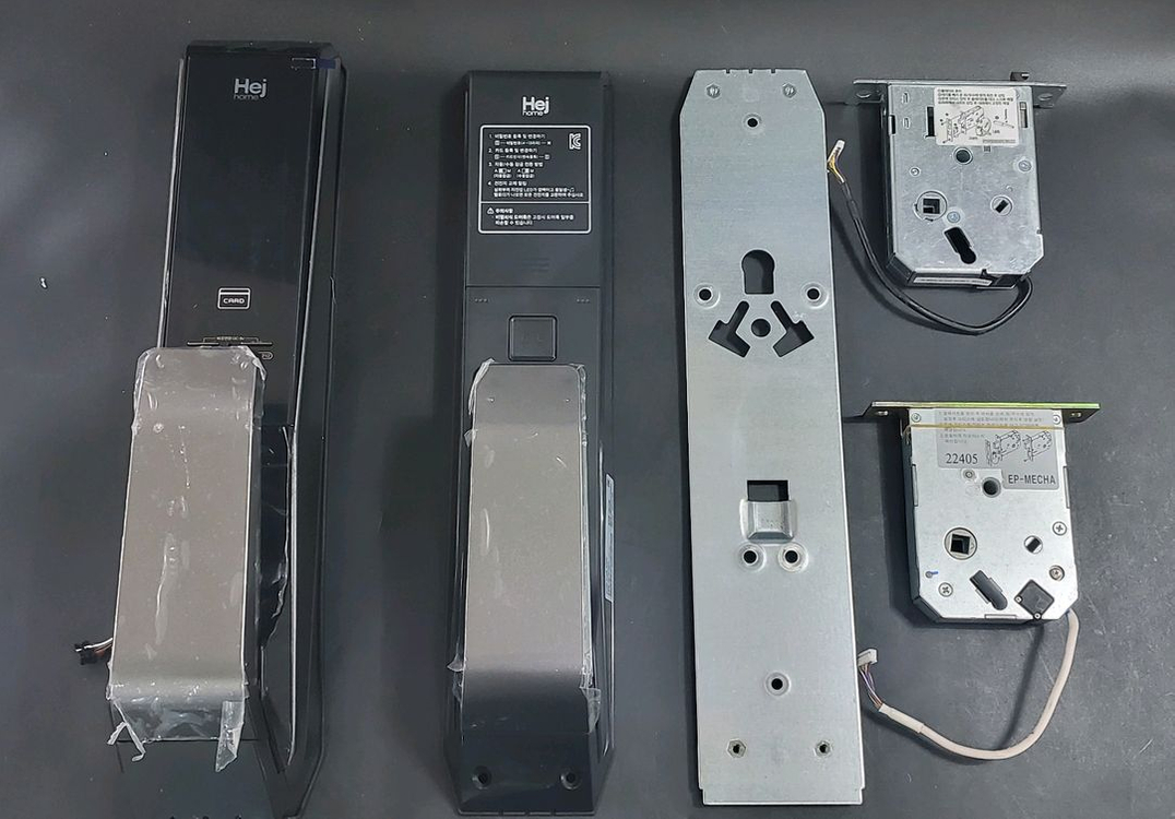 헤이홈 스마트 푸시풀 도어락 /직접 설치 이미지